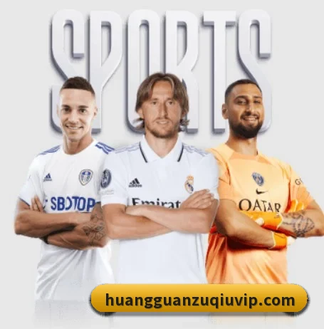 皇冠体育 APP