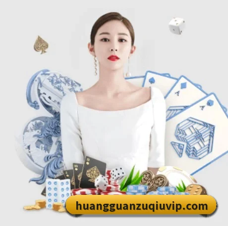 皇冠体育 APP